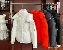 Picture for category Ami Down Jackets